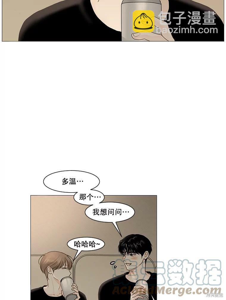 第40话26