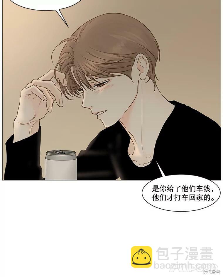 第40话36