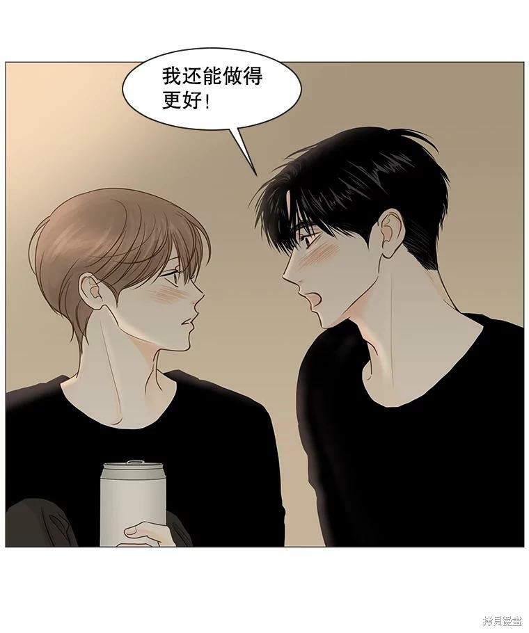 第40话40