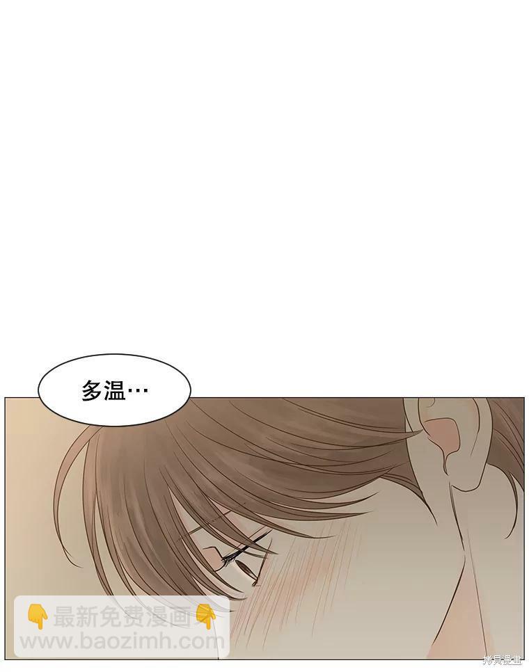 第40话45