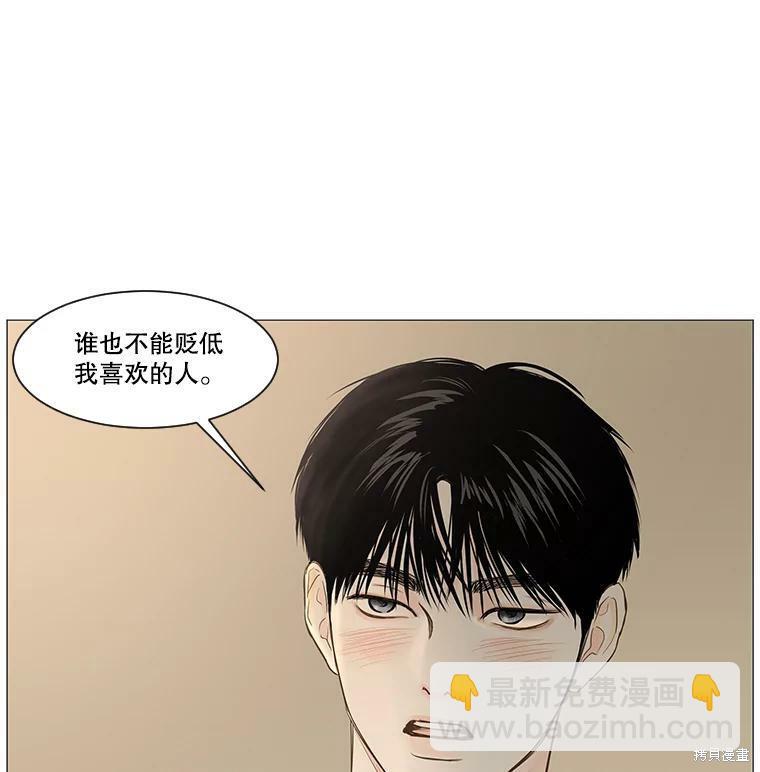 第40话46