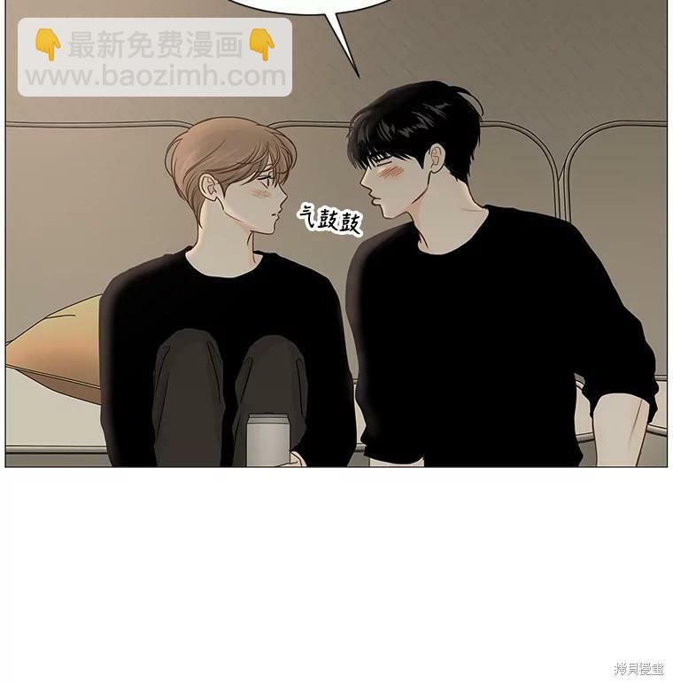 第40话48
