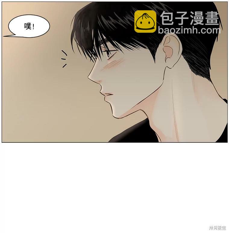 第40话53