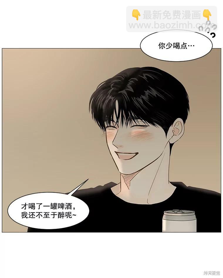 第40话58