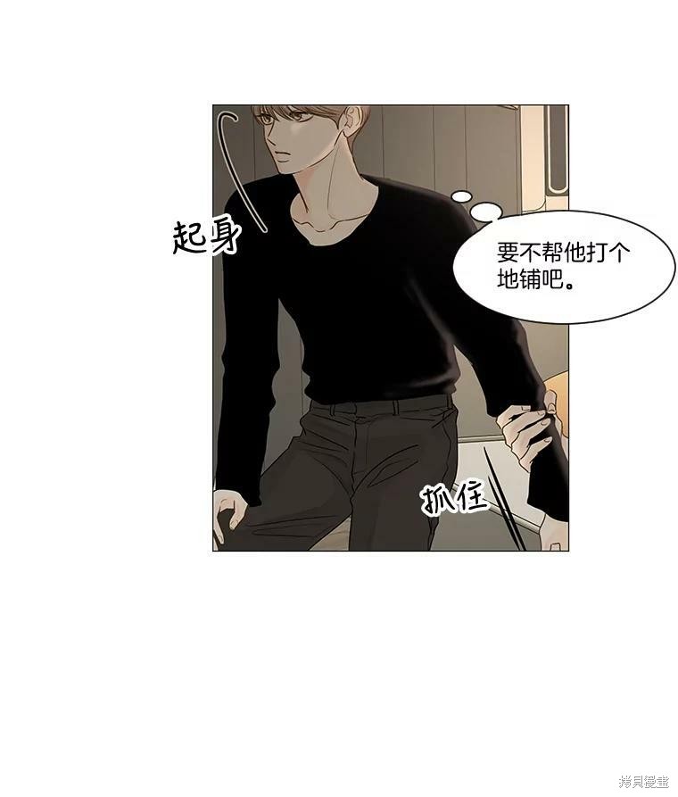 第40话65
