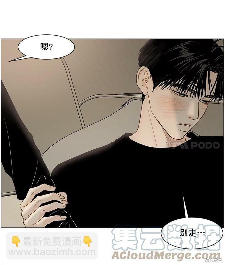 第40话66