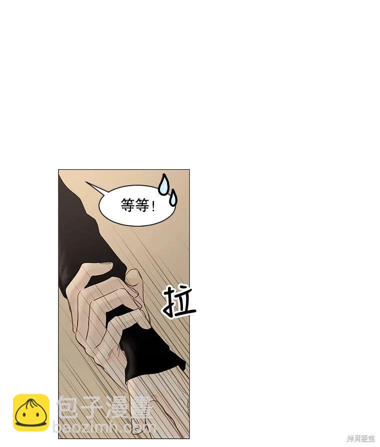 第40话71