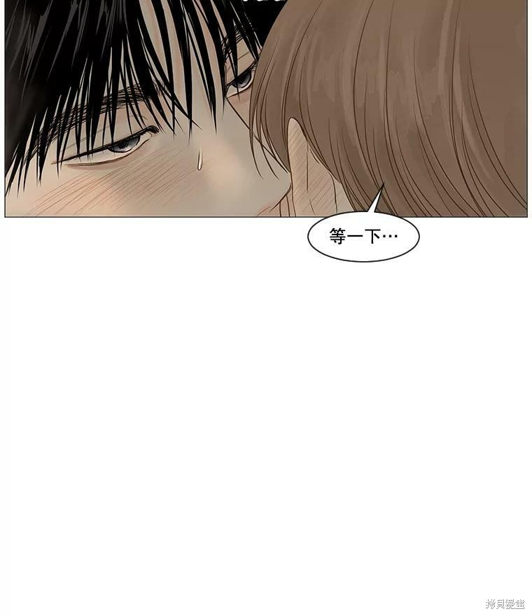 第40话74