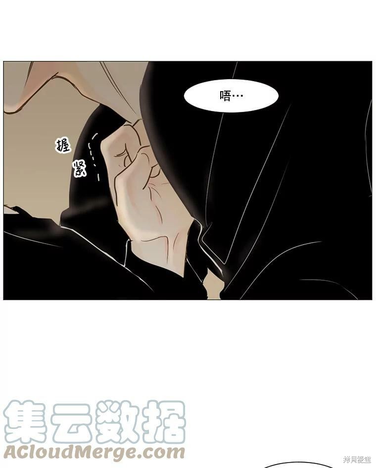 第40话78