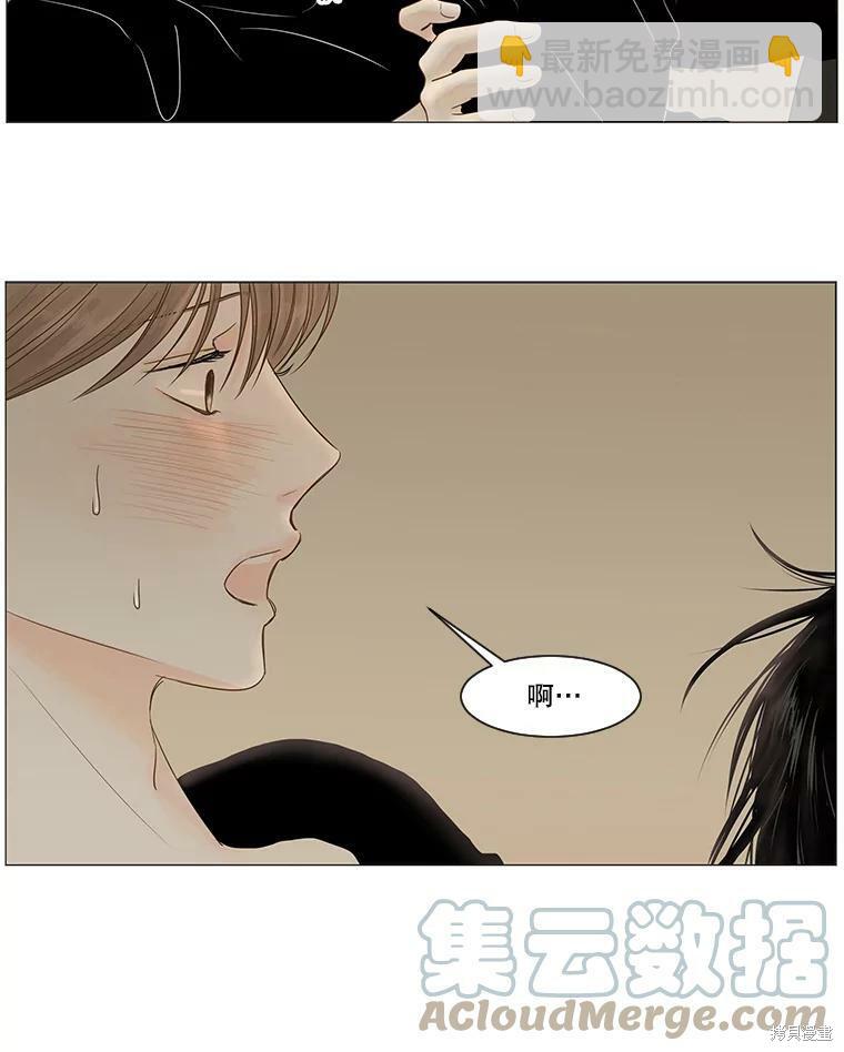 第40话81
