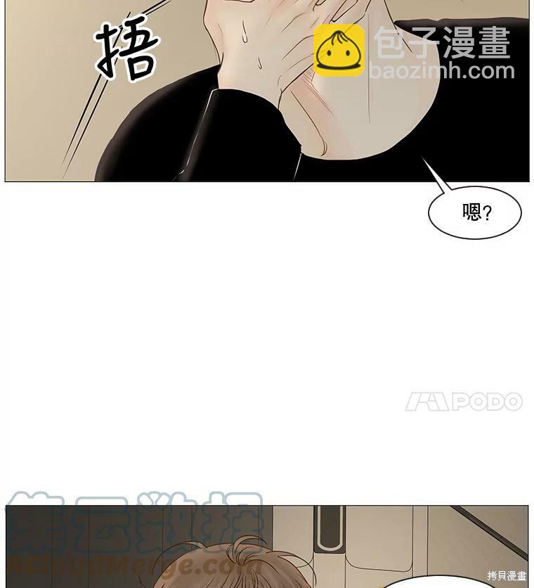 第40话84