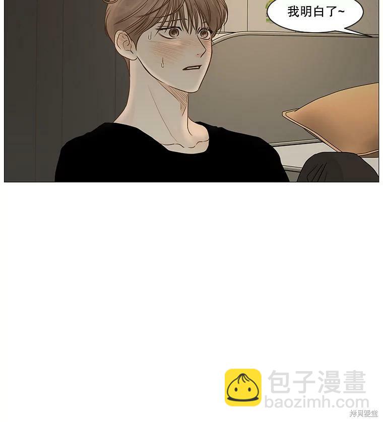 第40话85