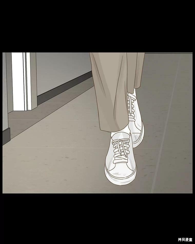 第41话1