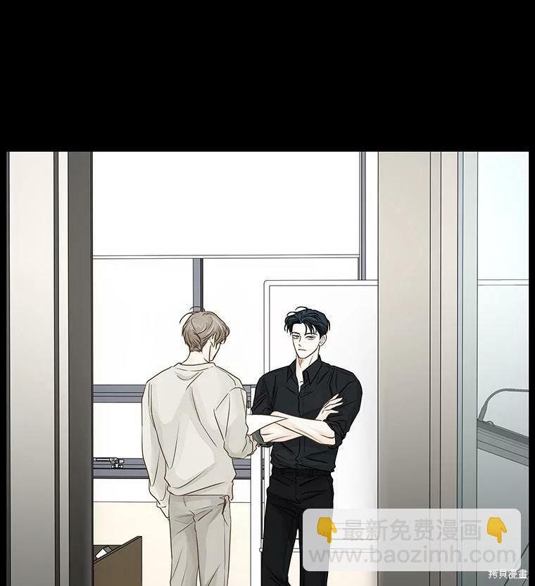 第41话10