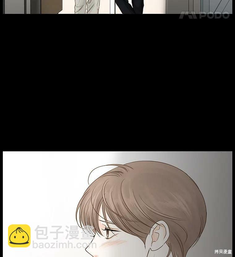 第41话11