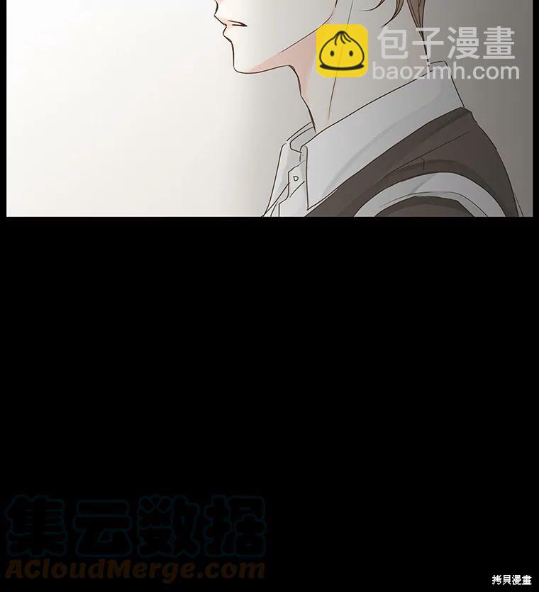 第41话12