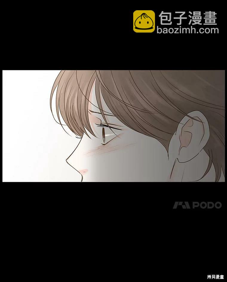 第41话14