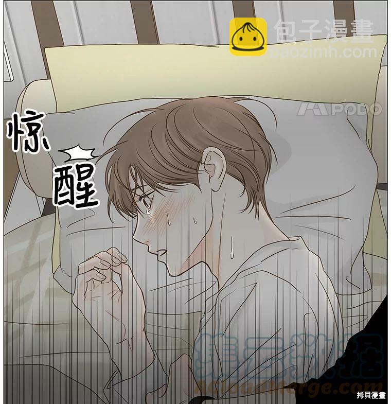 第41话18
