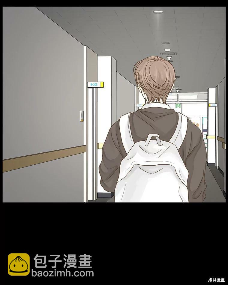 第41话2