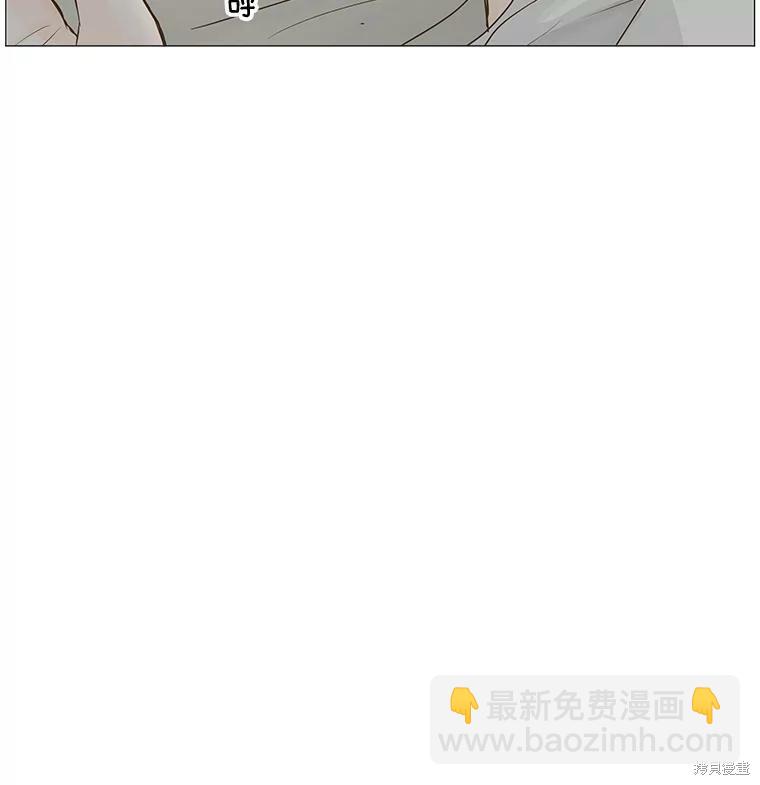 第41话20