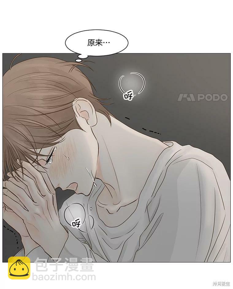 第41话22