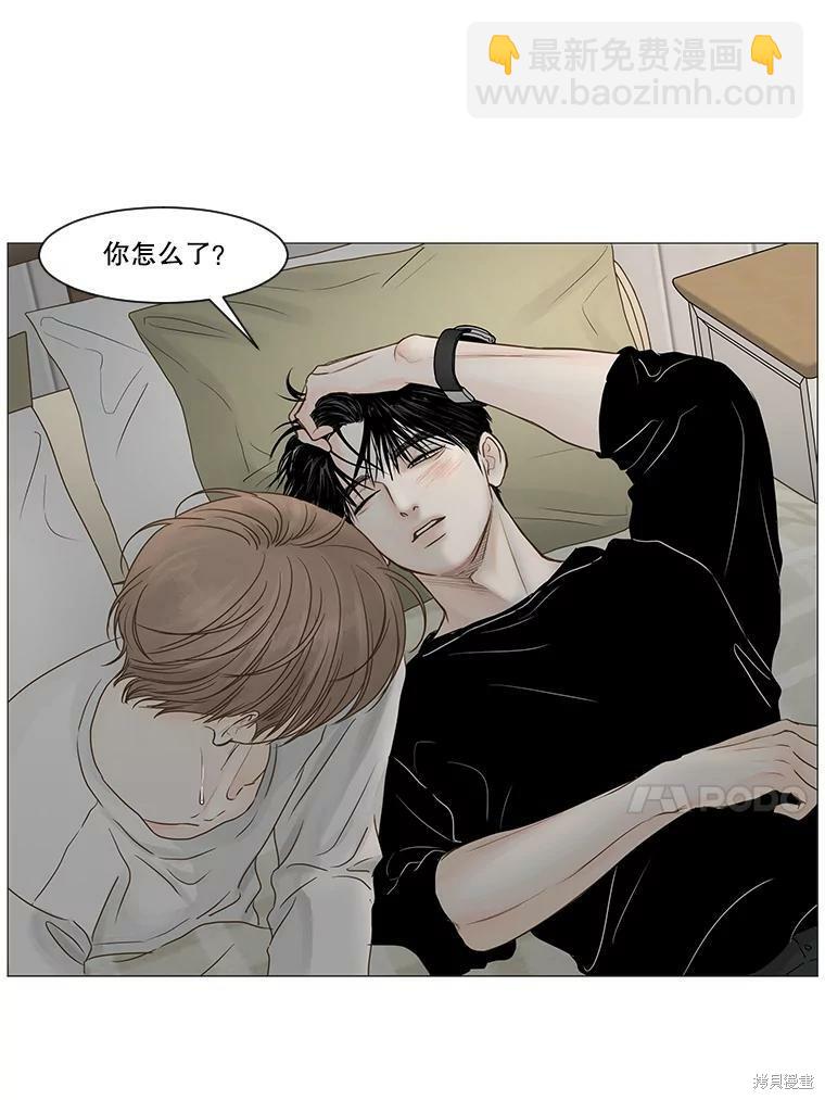 第41话25