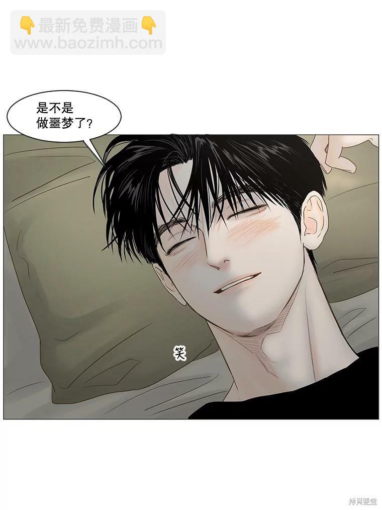 第41话26
