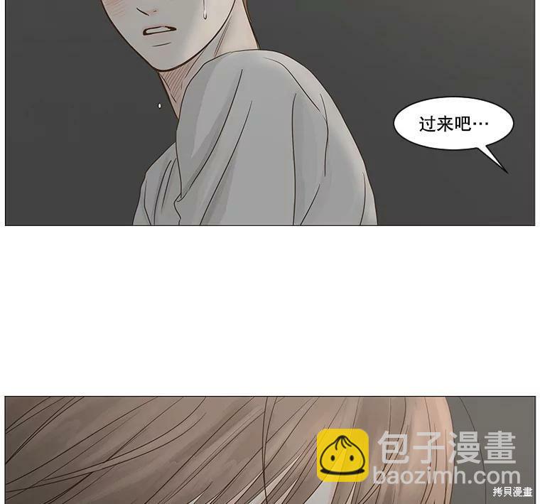 第41话28