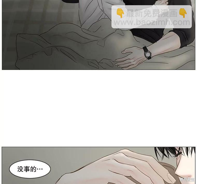 第41话31