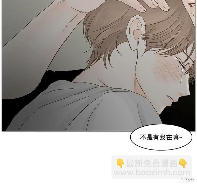 第41话32