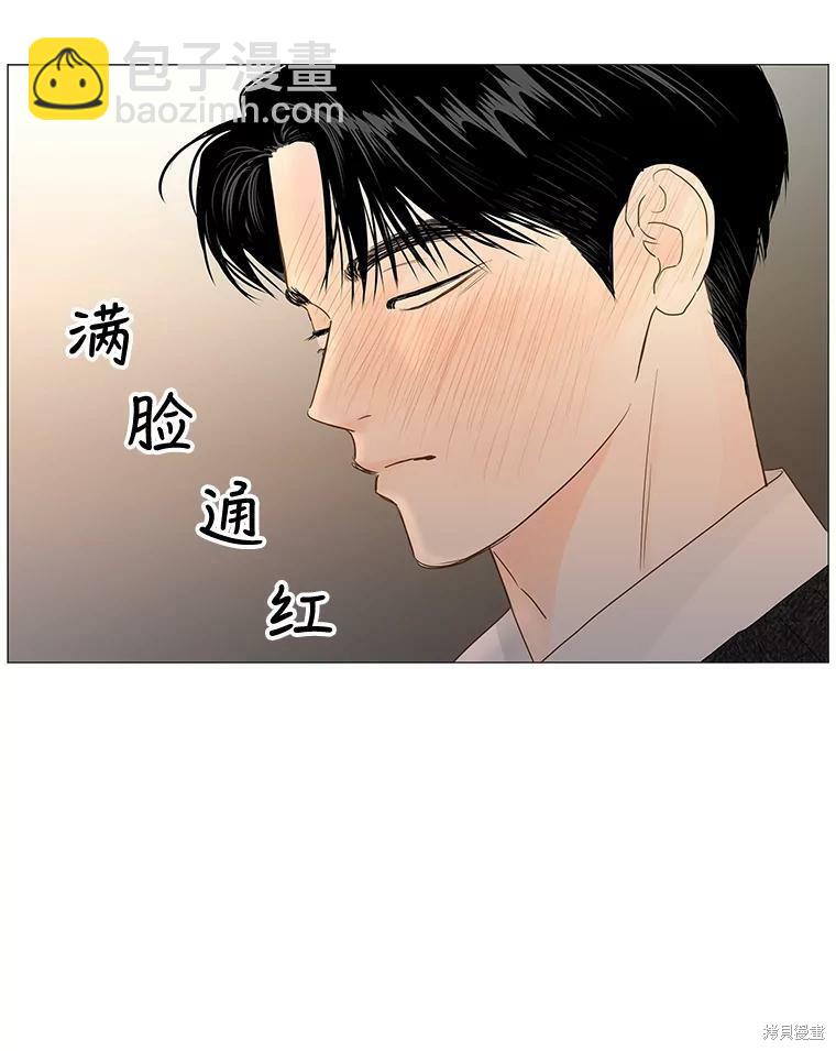 第41话39