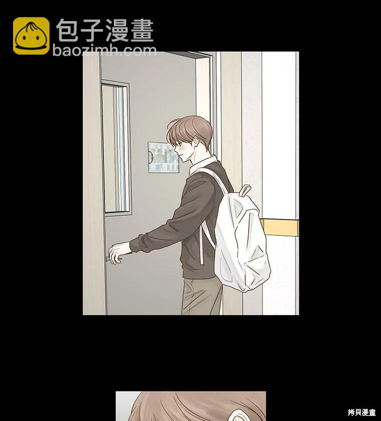 第41话4
