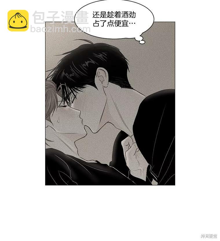 第41话42
