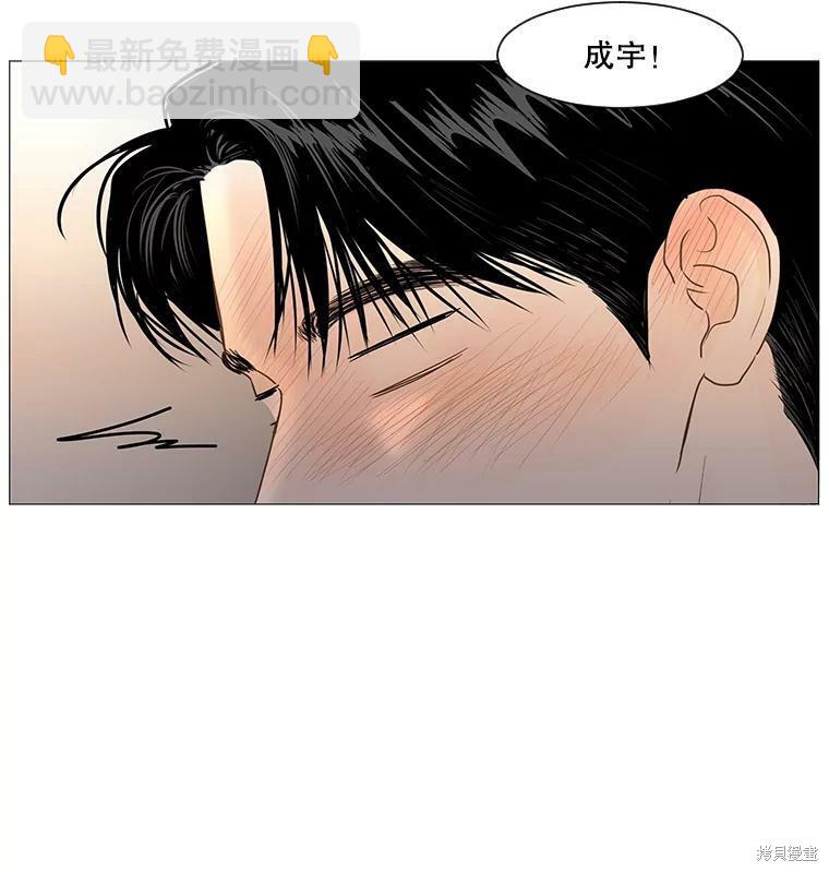第41话46