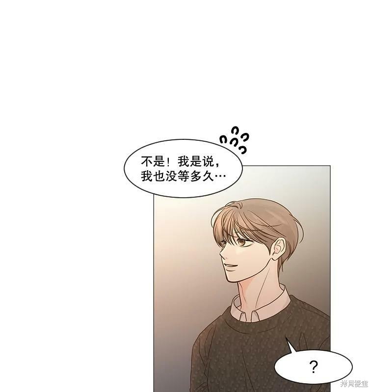 第41话48