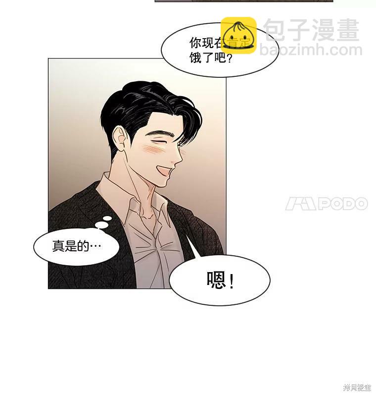 第41话49