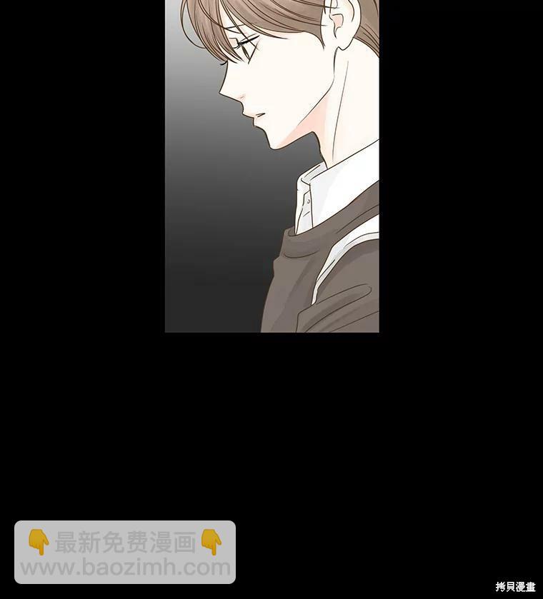 第41话5