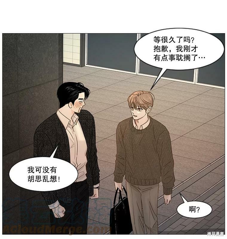 第41话51