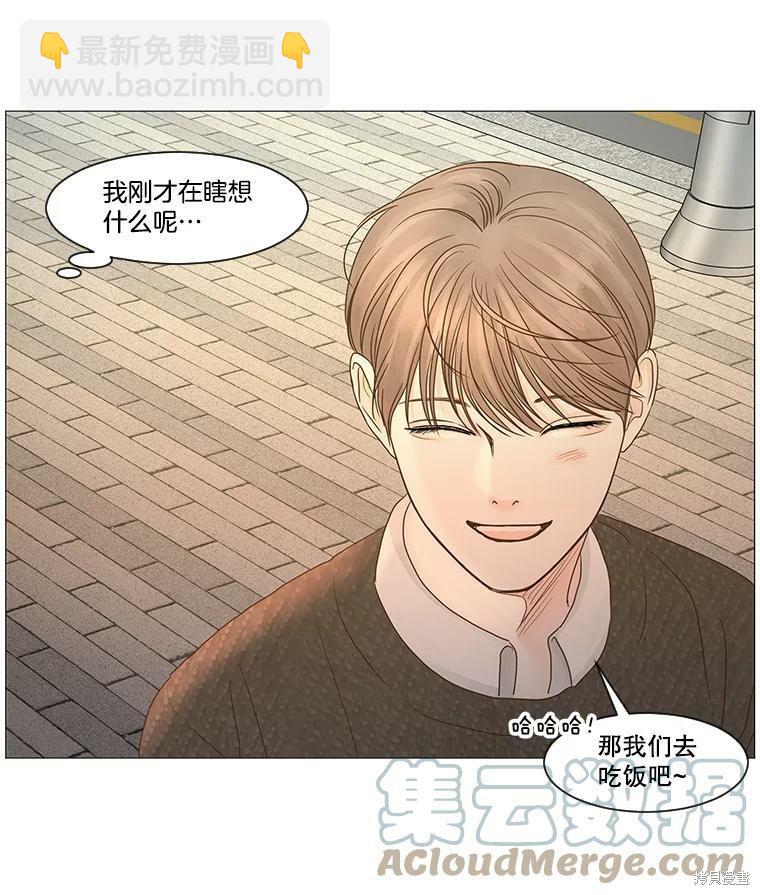第41话54