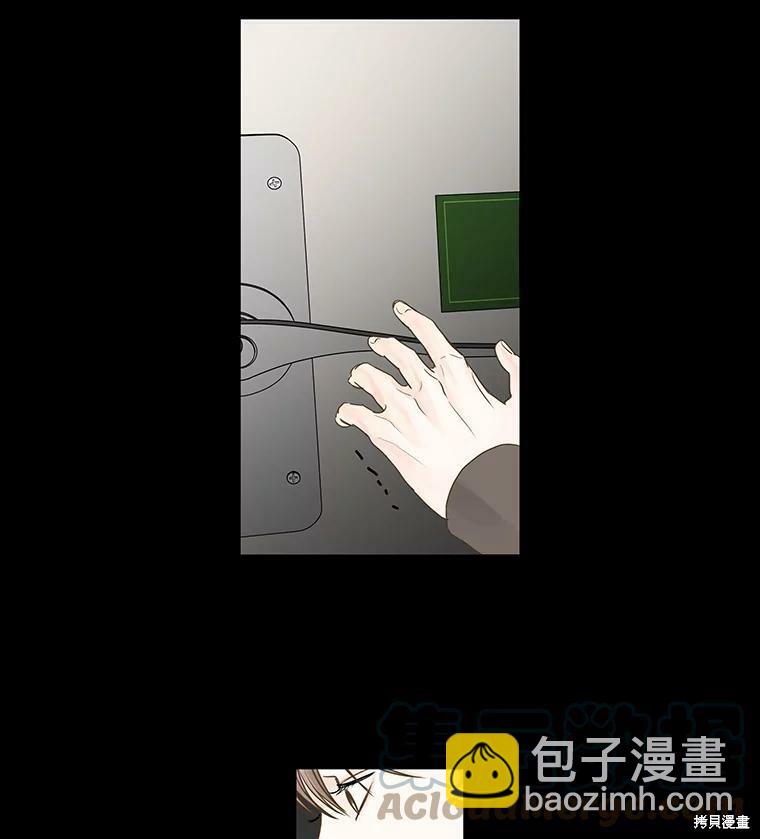 第41话6