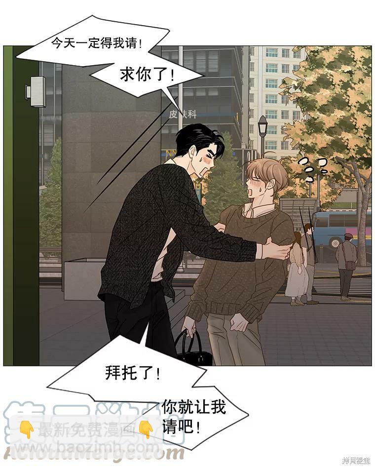 第41话60