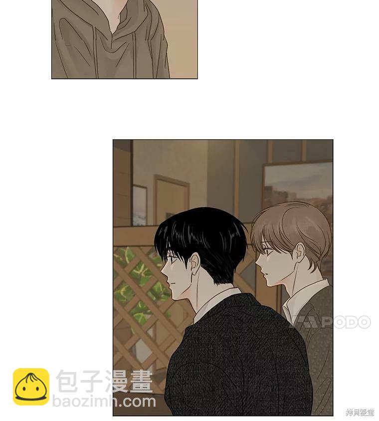 第41话68