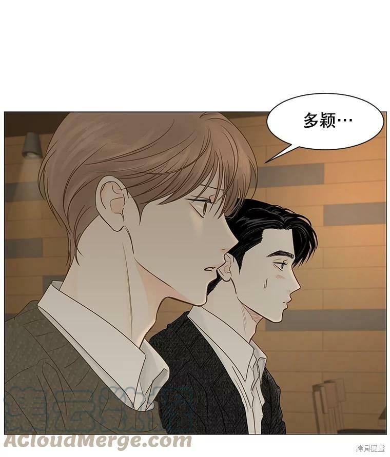 第41话69