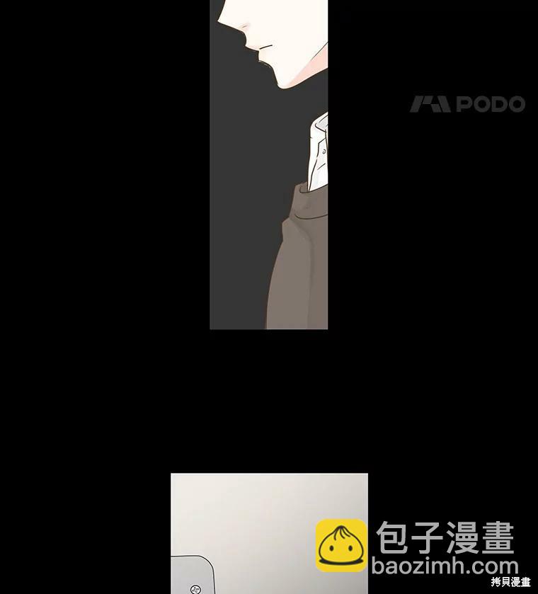 第41话7