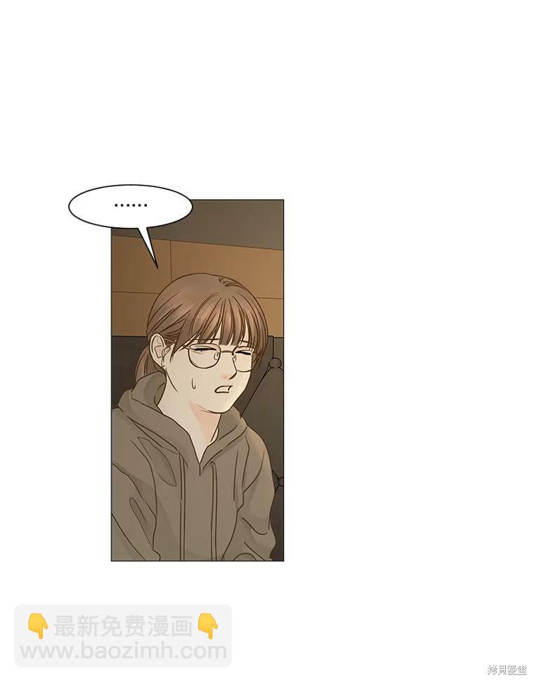 第41话77