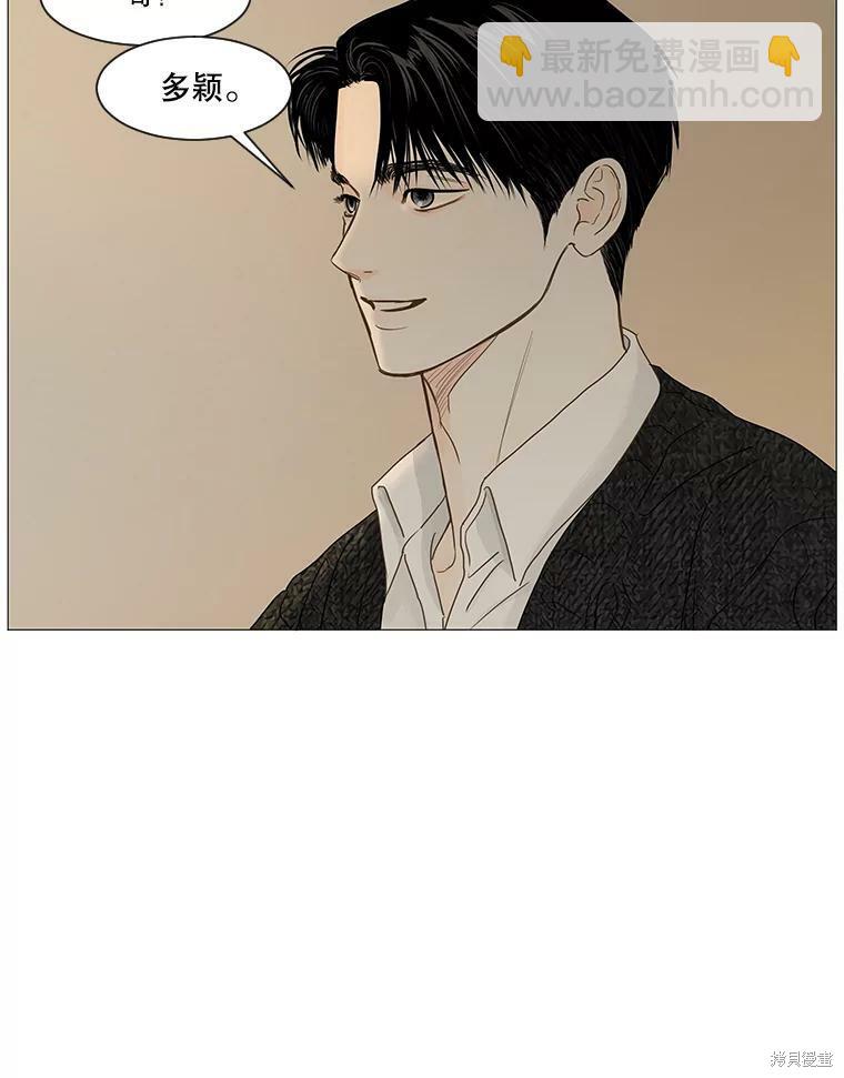 第41话80