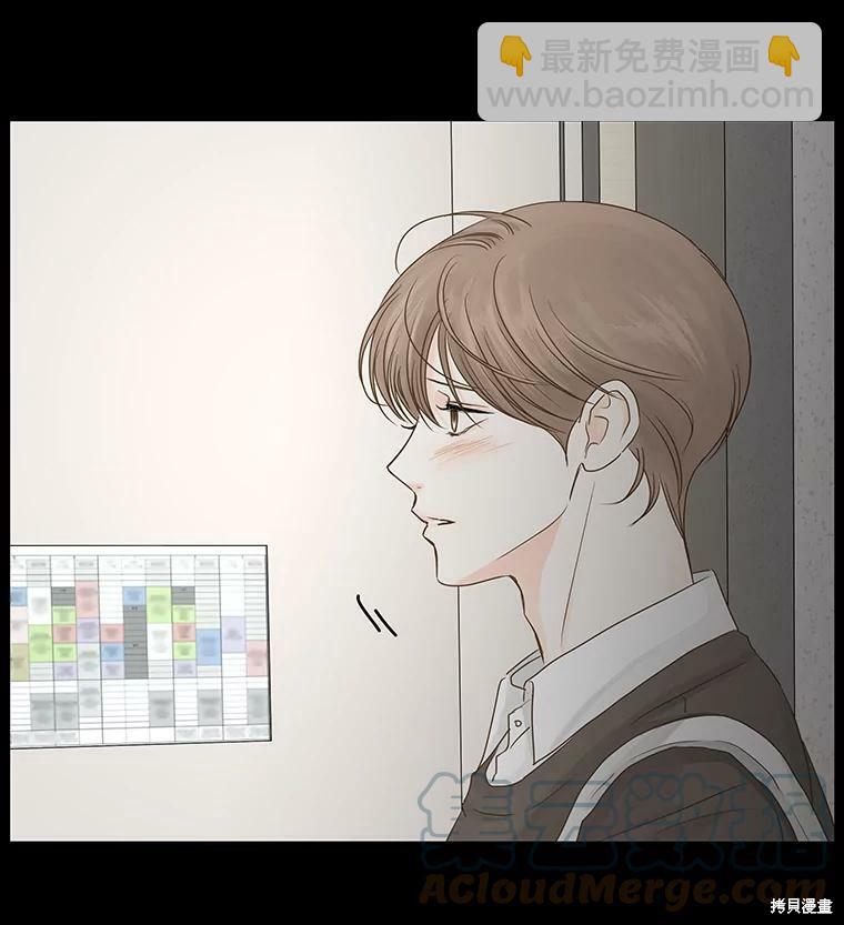 第41话9