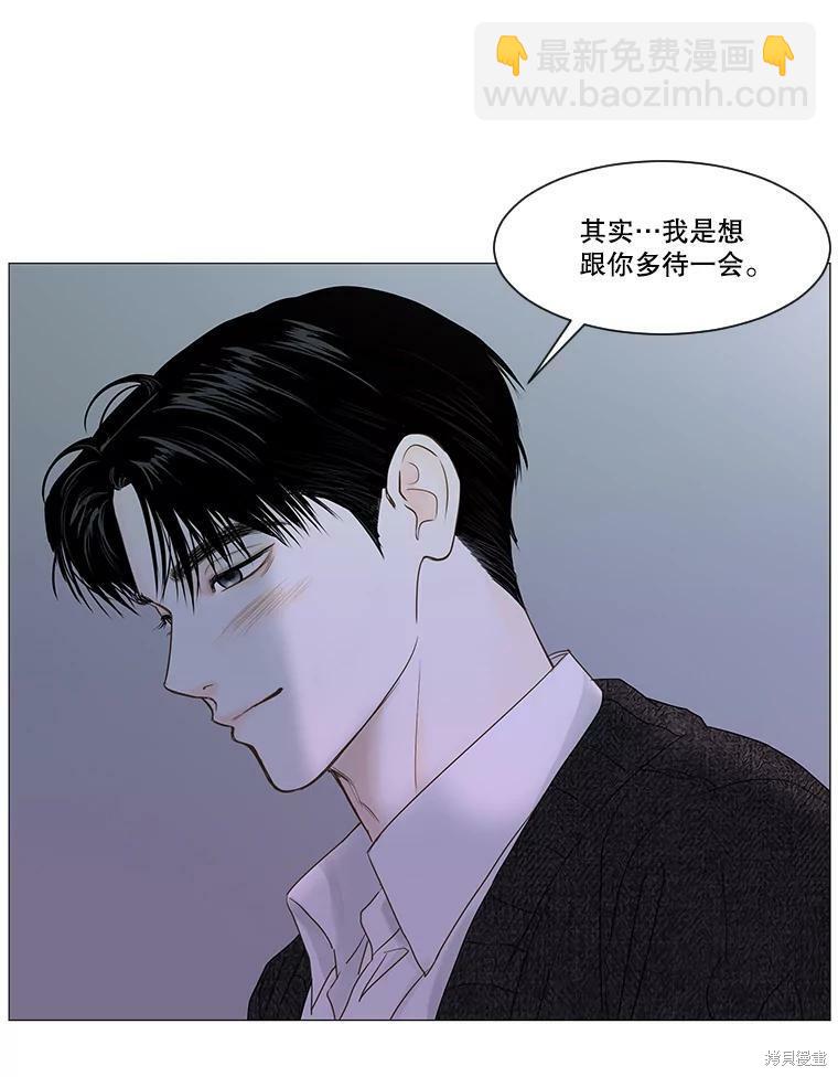 第42话43