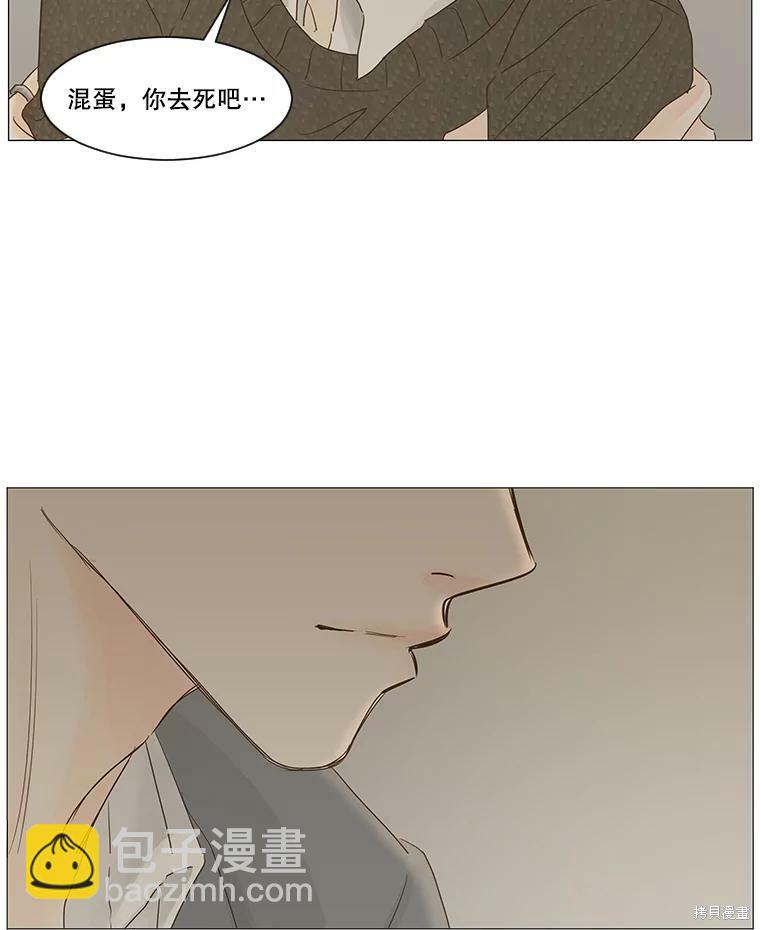 第43话79