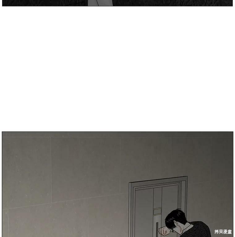 第43话85